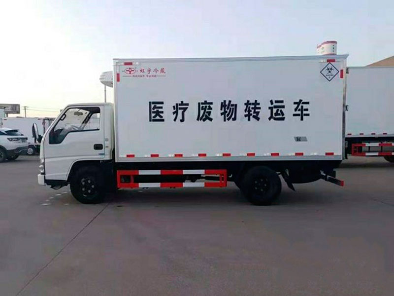 程力集團生產的醫(yī)療廢物運輸車功能覆蓋范圍廣一起來看看吧