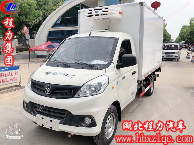 程力集團(tuán)祥菱冷藏車.jpg